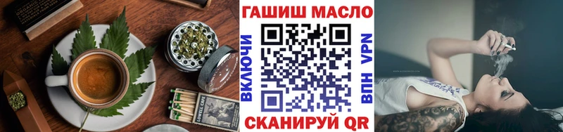 Купить где  Злынка  Cannafood конопля 