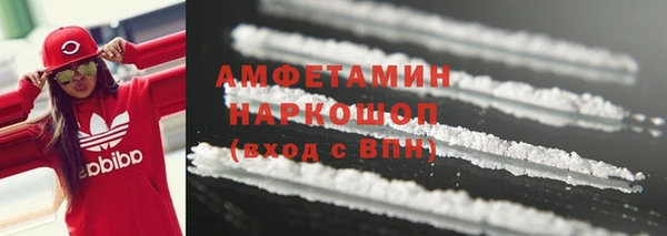 каннабис Гусь-Хрустальный