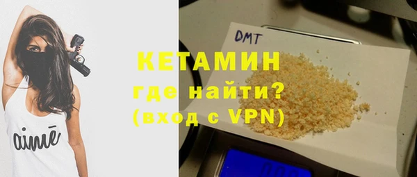 каннабис Гусь-Хрустальный
