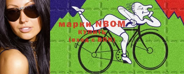 каннабис Гусь-Хрустальный