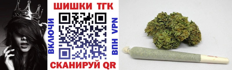 Каннабис индика  Купить где  Злынка 